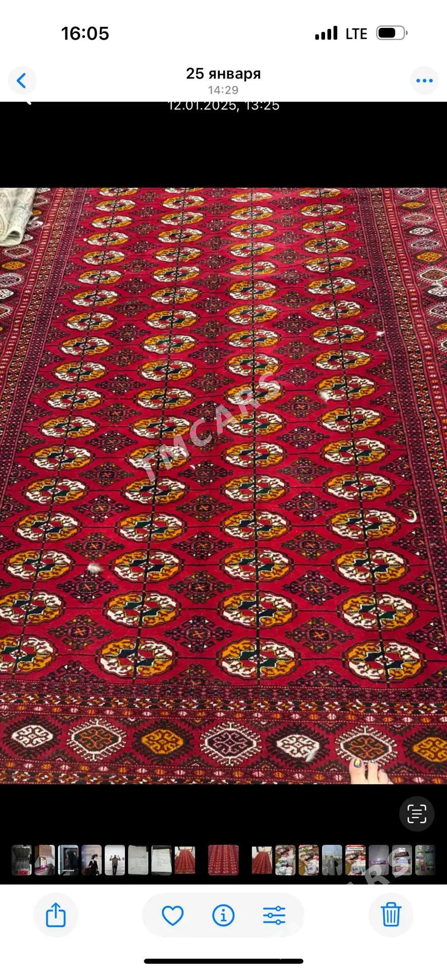 El haly - Aşgabat - img 3