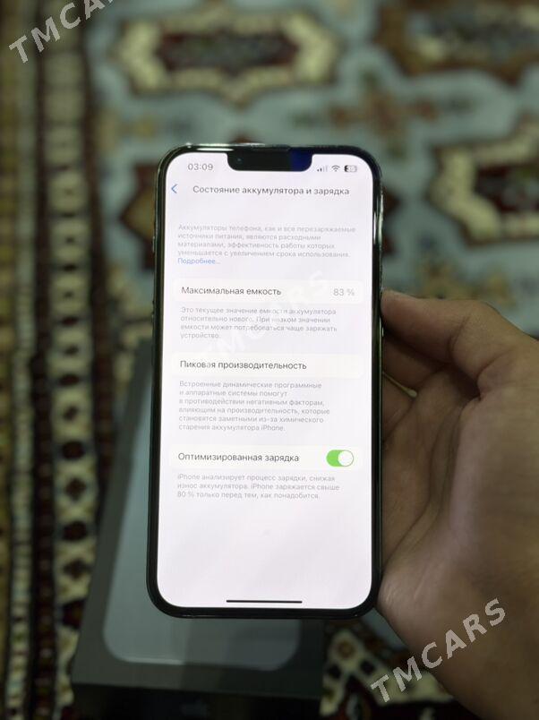iPhone 13Pro - Мары - img 8