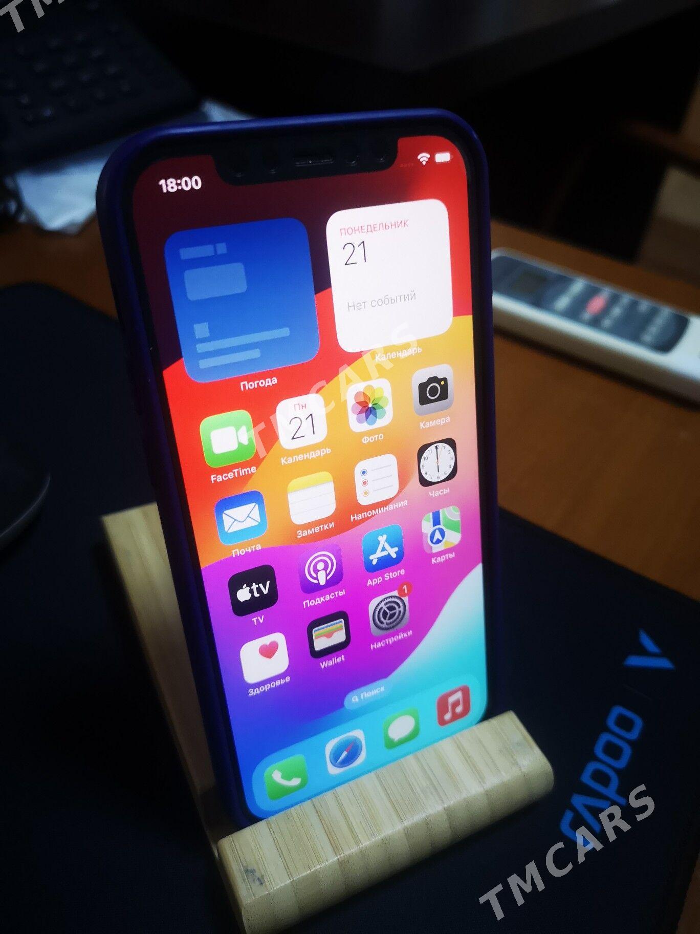 iPhone 12 Pro 128GB - Ашхабад - img 3
