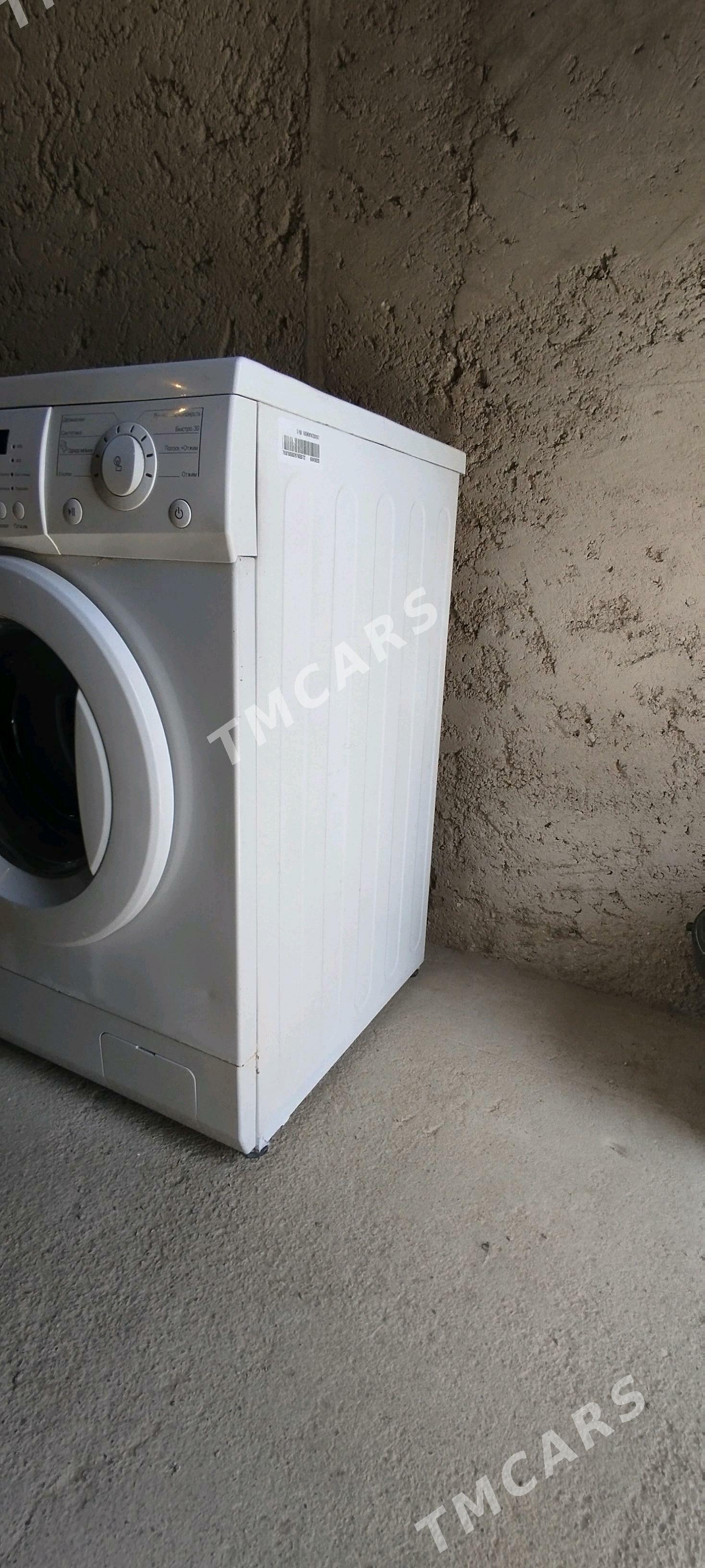 lg 7 kg - Джебел - img 4