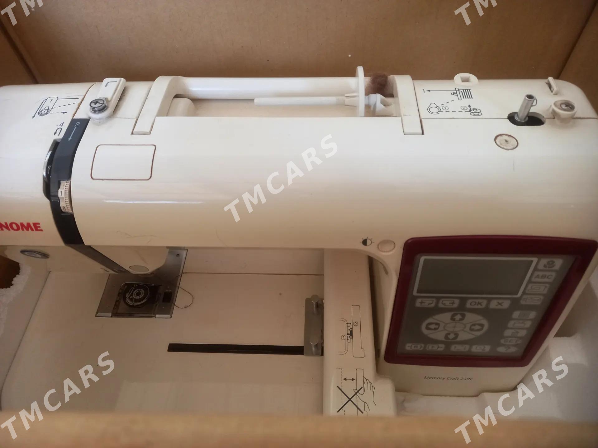 Janome 230 - Чоганлы - img 3