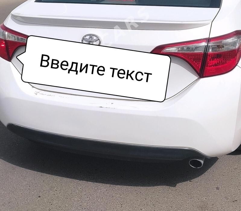 CAROLLA BAGAŽ 2014-15 MORDA 3 900 TMT - Теджен - img 3