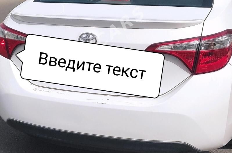 CAROLLA BAGAŽ 2014-15 MORDA 3 900 TMT - Теджен - img 2