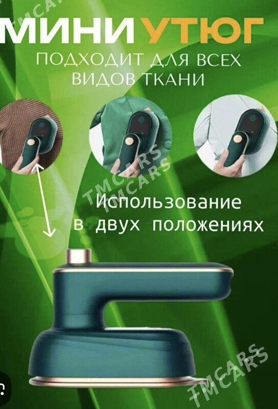 мини утюг/mini utuk - Туркменабат - img 6