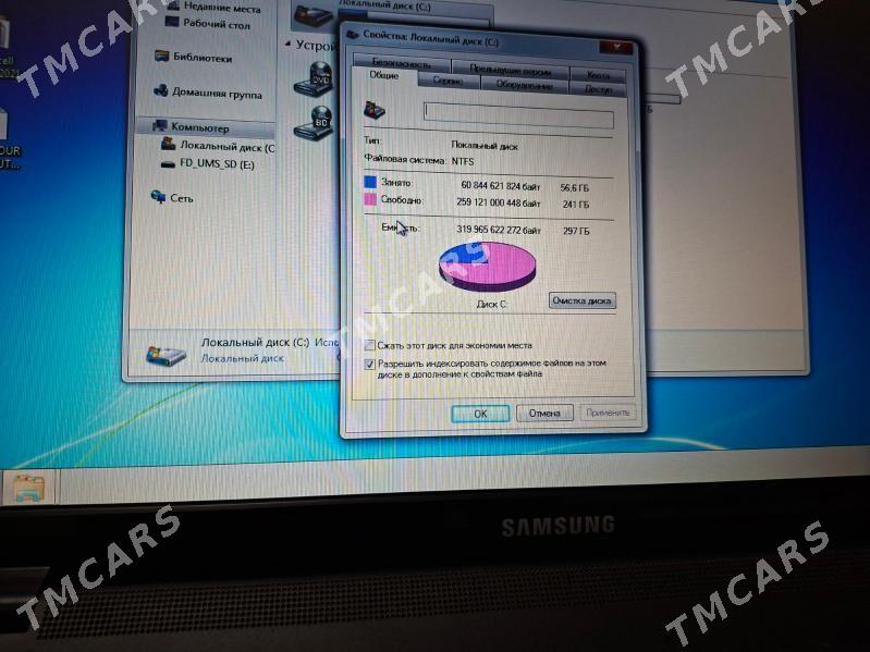 Samsung Noutbuk corel i 5 - Aşgabat - img 5