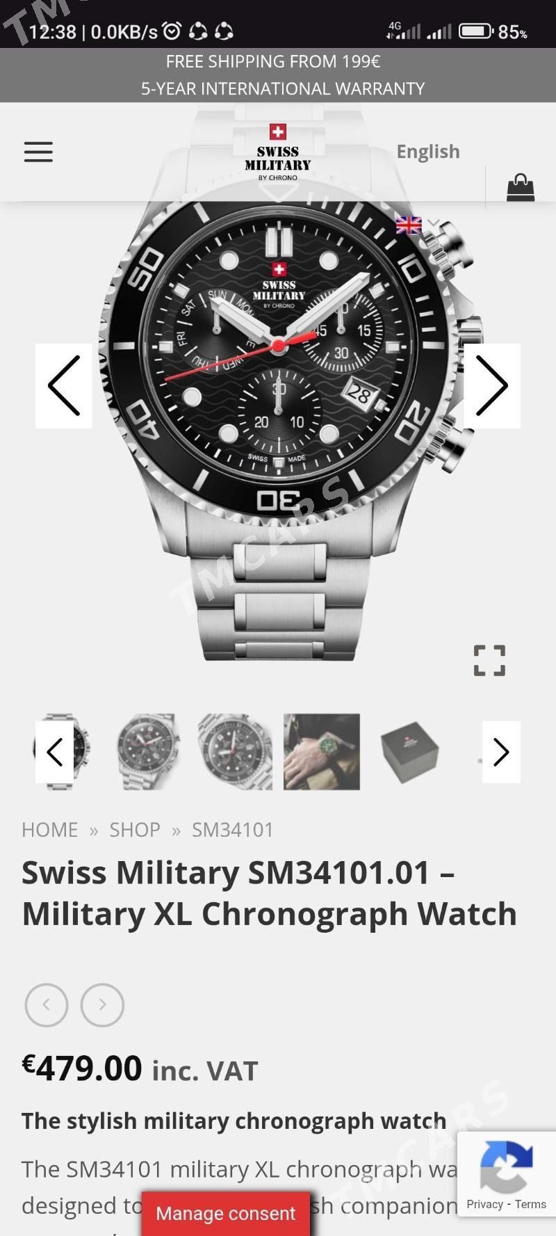 Swiss Military - Ашхабад - img 4