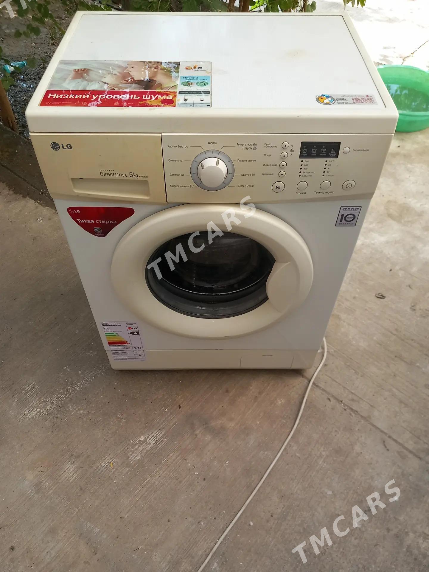 LG 5 kg DD mator kir masyn - Türkmenabat - img 2