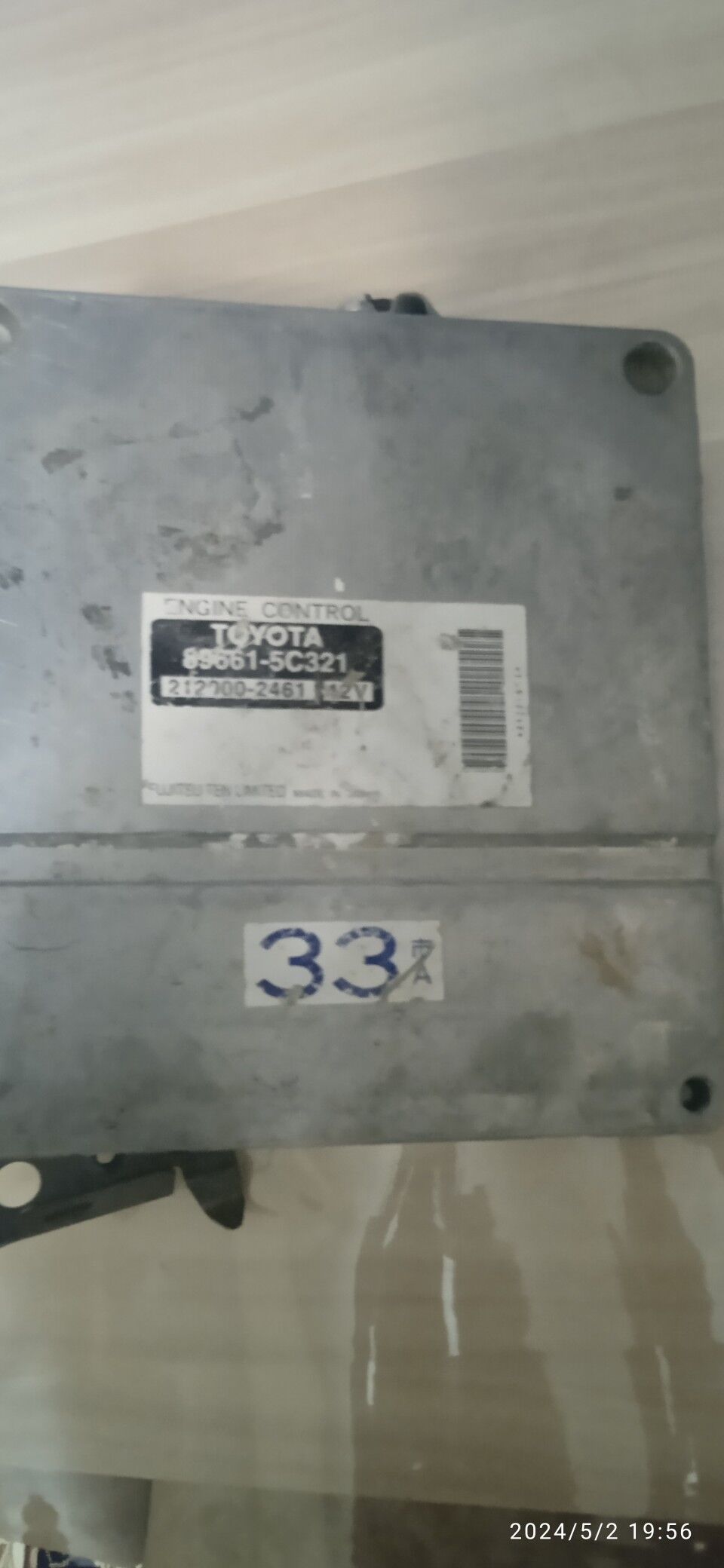 kopýuter 1 000 TMT - Aşgabat - img 2