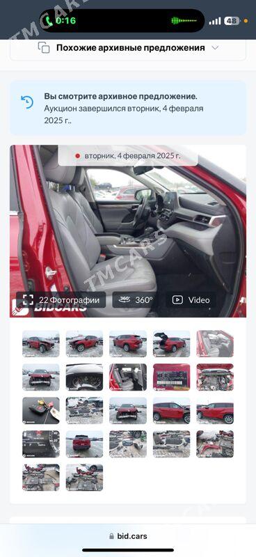 Toyota Highlander 2022 - 615 000 TMT - Туркменабат - img 6