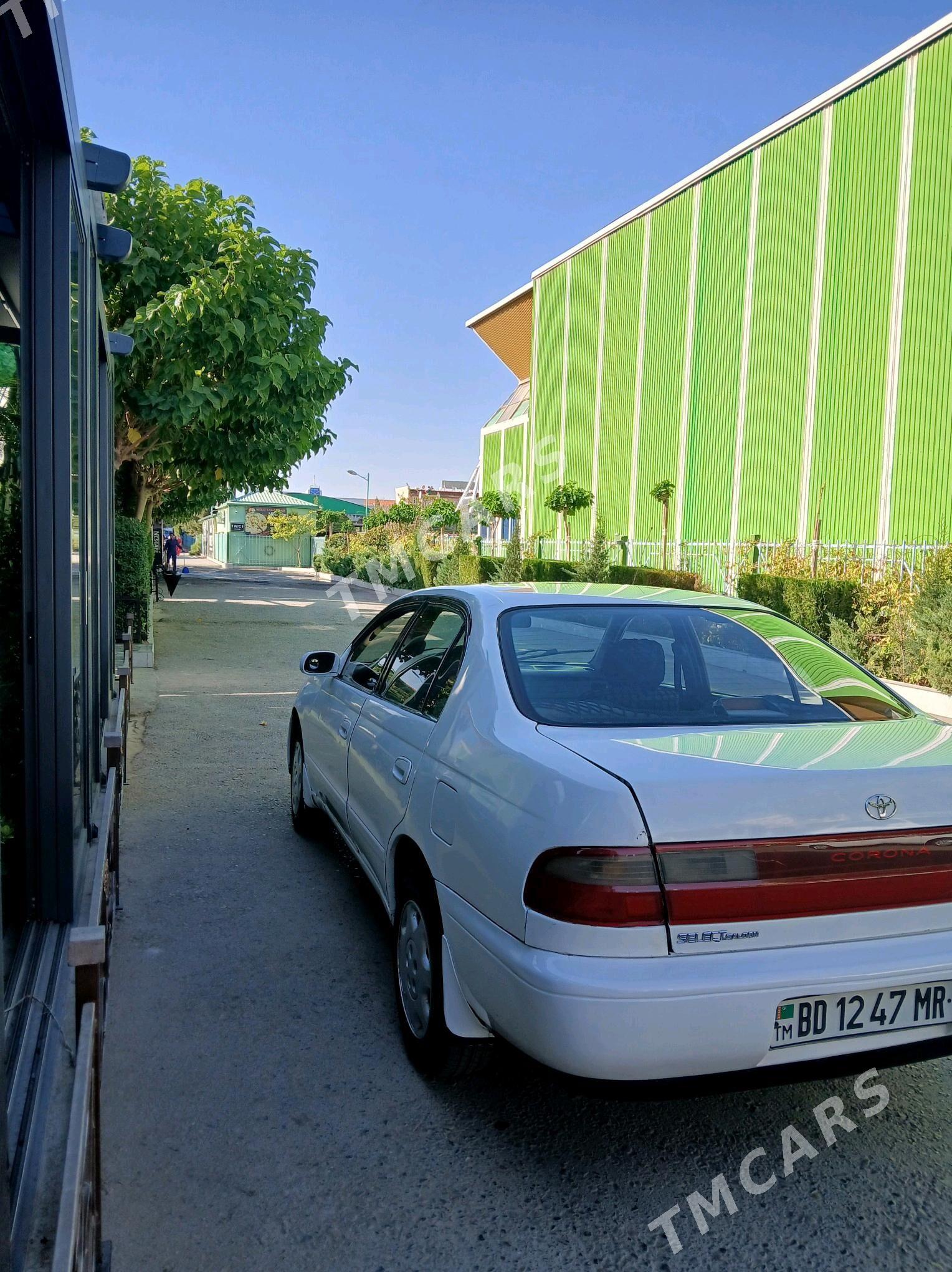 Toyota Corona 1992 - 52 000 TMT - Мары - img 6