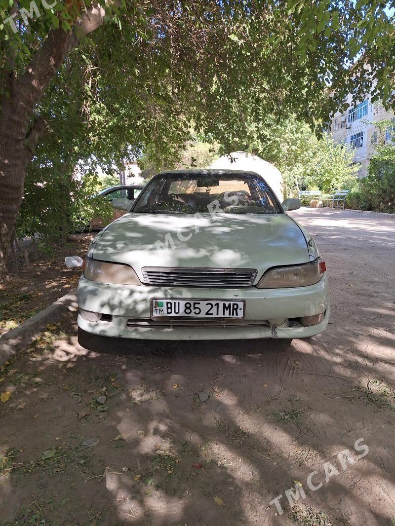 Toyota Mark II 1993 - 25 000 TMT - Мары - img 2