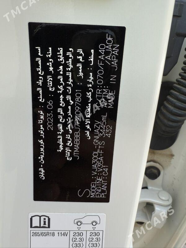 Toyota Land Cruiser 2023 - 1 293 600 TMT - Mary - img 7