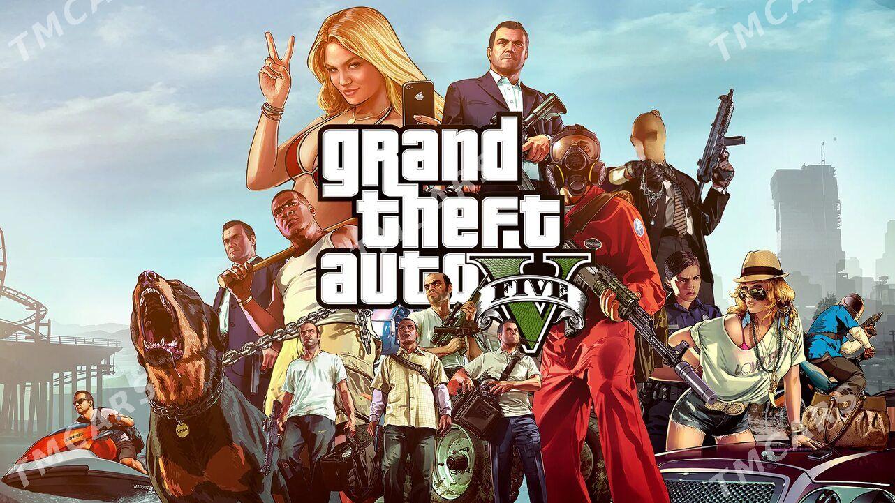GTA V - Чарджоу - img 1