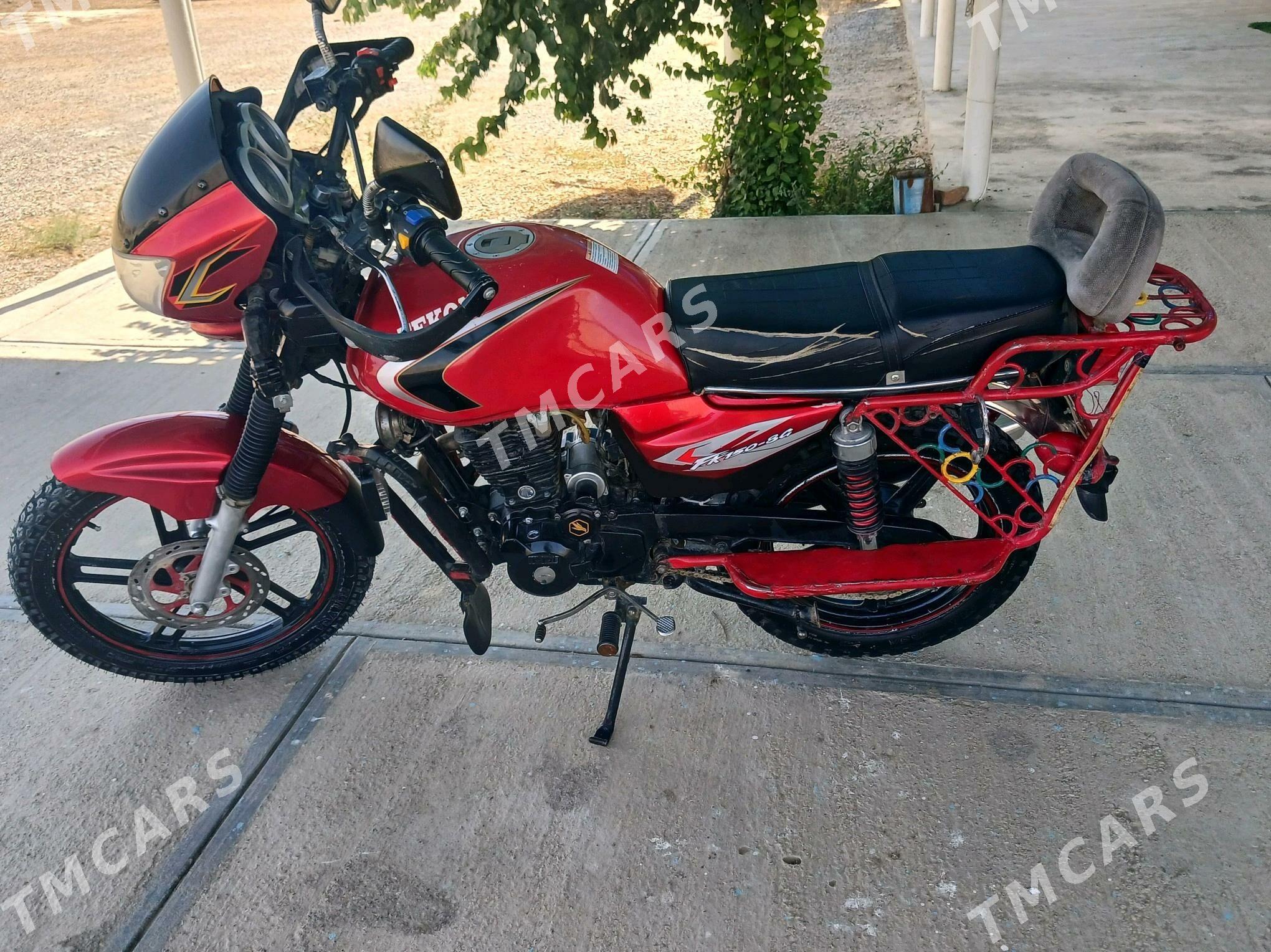 Fekon FK200-14G 2024 - 14 000 TMT - Этрек - img 1