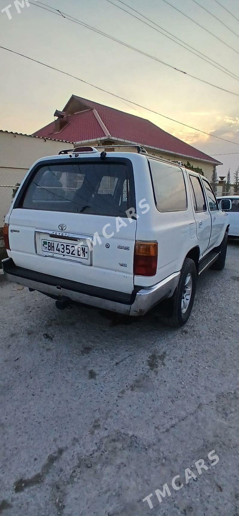 Toyota 4Runner 1995 - 70 000 TMT - Балканабат - img 2
