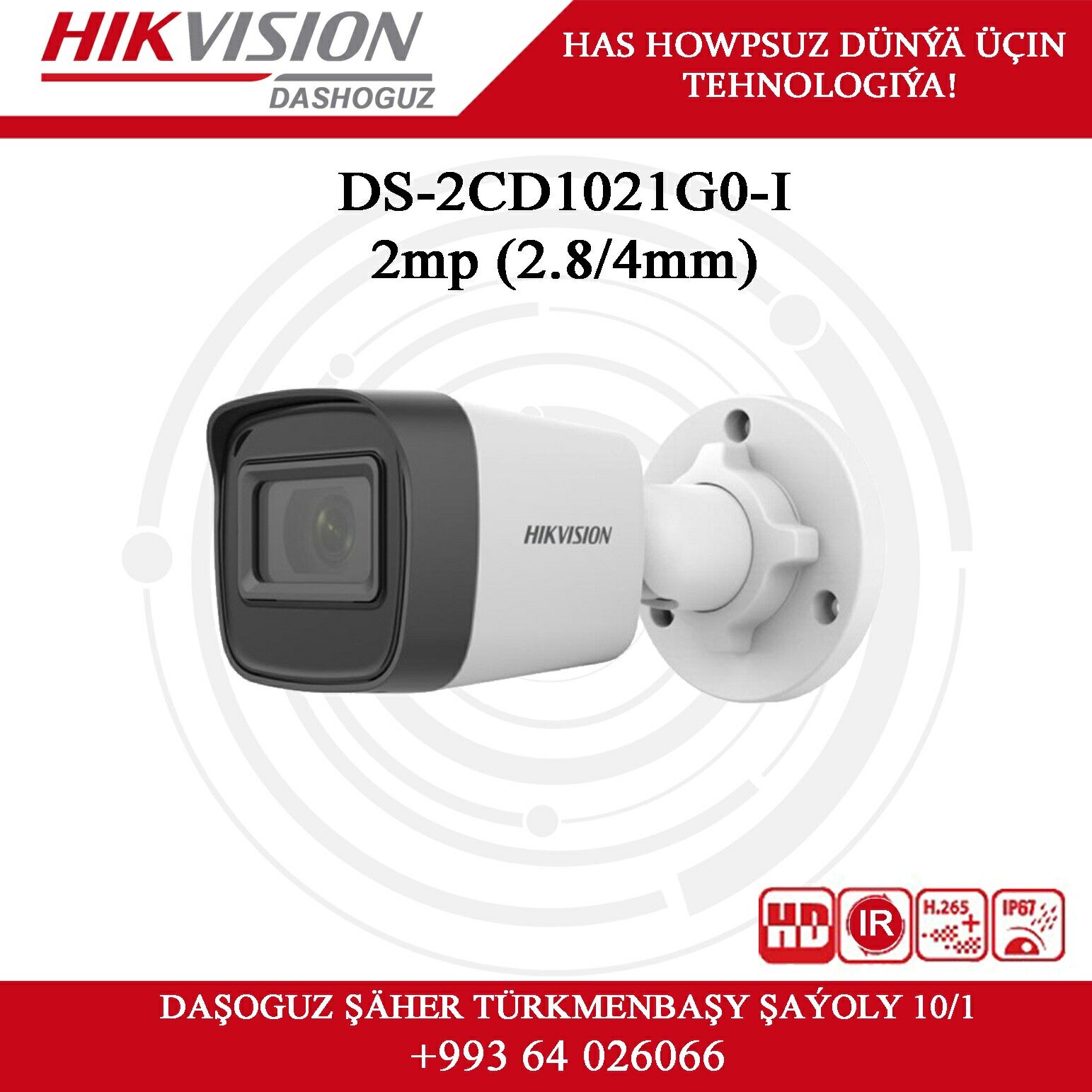 2mp ip camera - Дашогуз - img 1