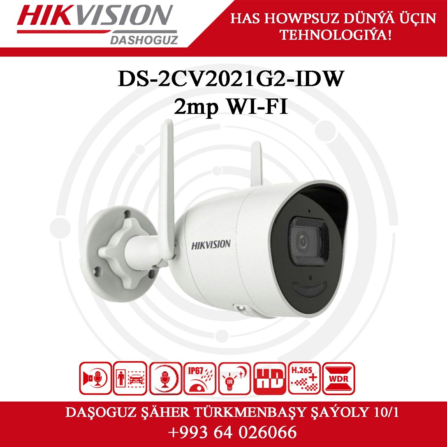 2mp Ip camera - Дашогуз - img 4