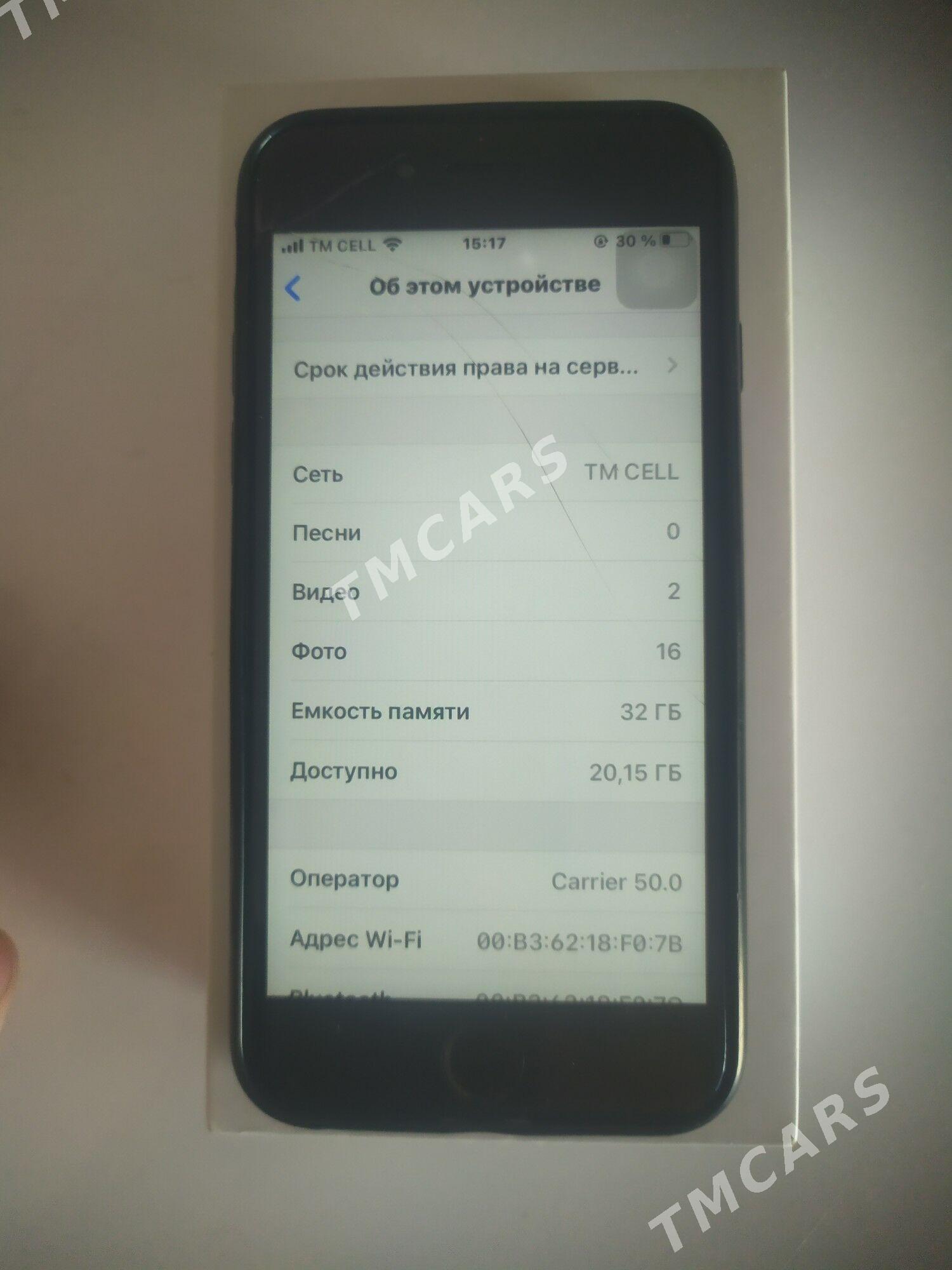 ipfone 6 s - Türkmenabat - img 3