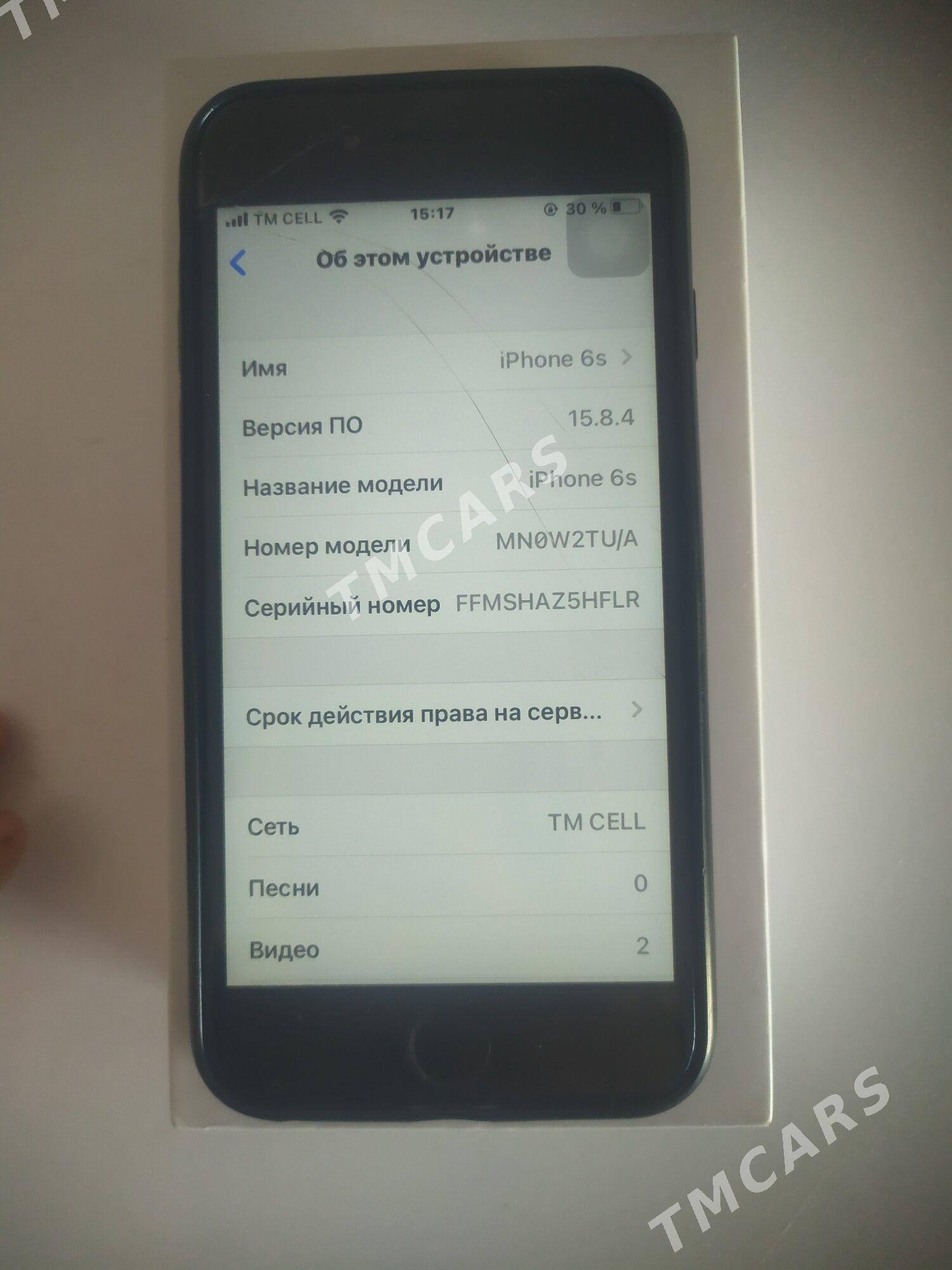 ipfone 6 s - Türkmenabat - img 2