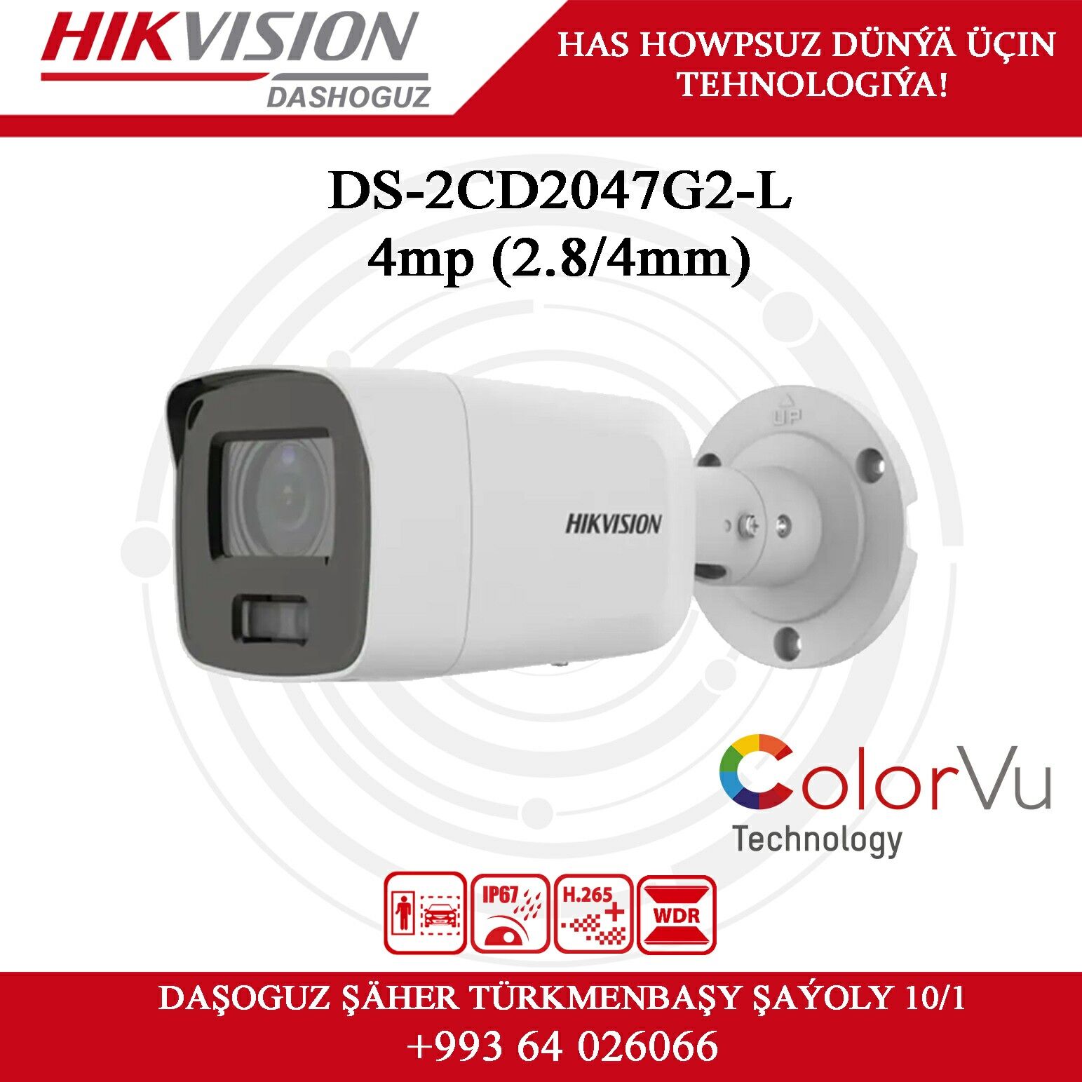 Ip kamera HIKVISION - Дашогуз - img 1