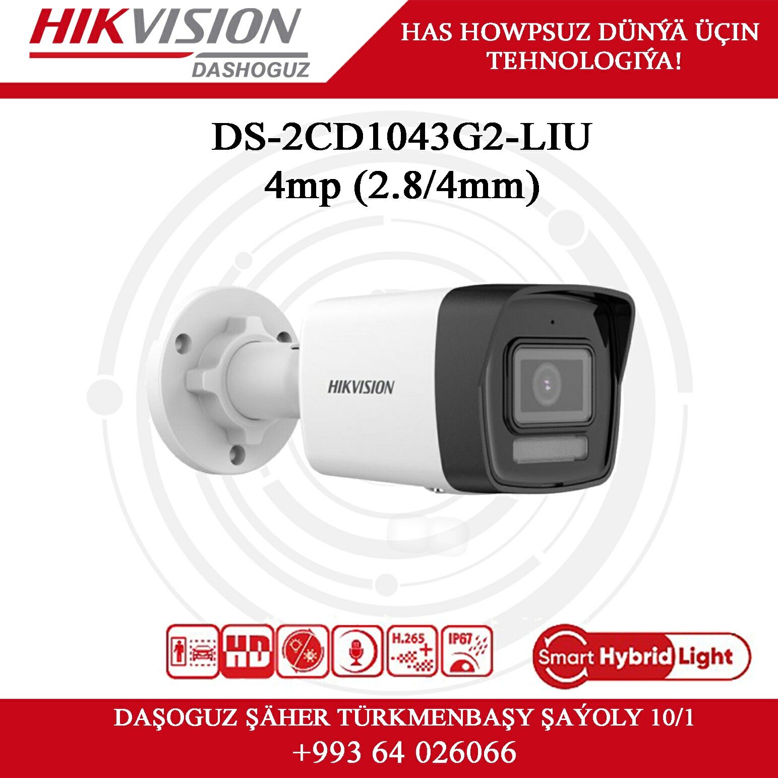 Ip kamera HIKVISION - Дашогуз - img 3