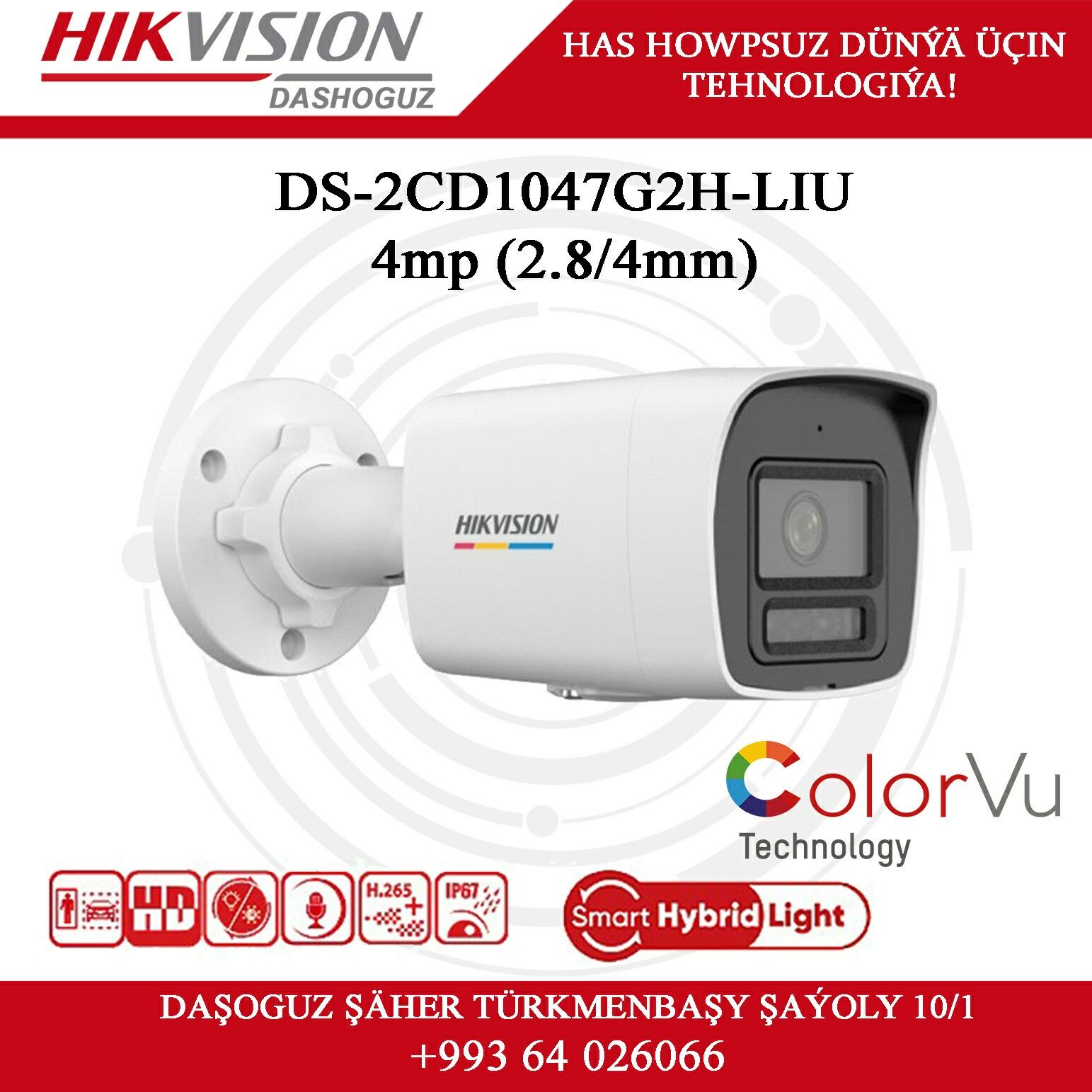 Ip kamera HIKVISION - Дашогуз - img 10
