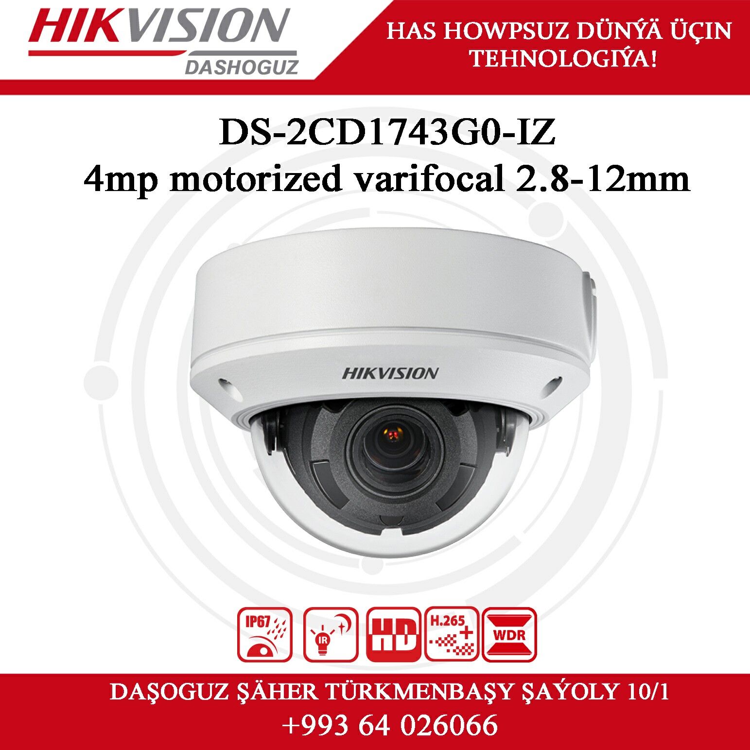 Ip kamera HIKVISION - Дашогуз - img 6