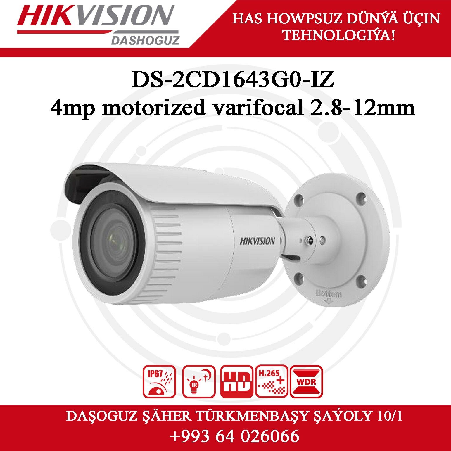 Ip kamera HIKVISION - Дашогуз - img 7