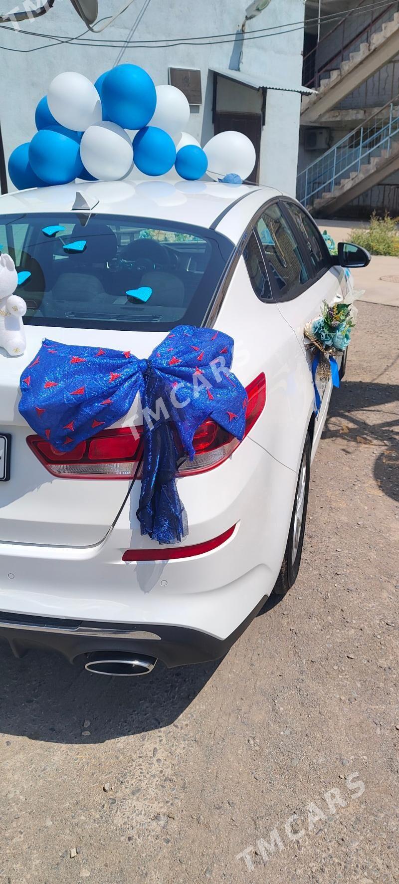 Kia Optima 2019 - 194 000 TMT - Mary - img 1