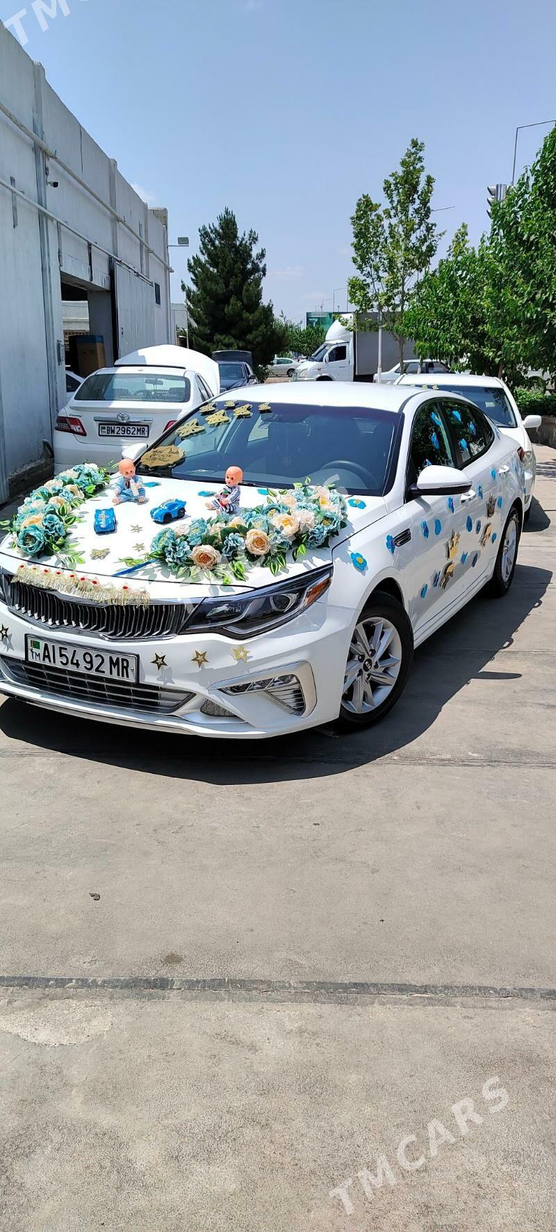 Kia Optima 2019 - 194 000 TMT - Mary - img 3