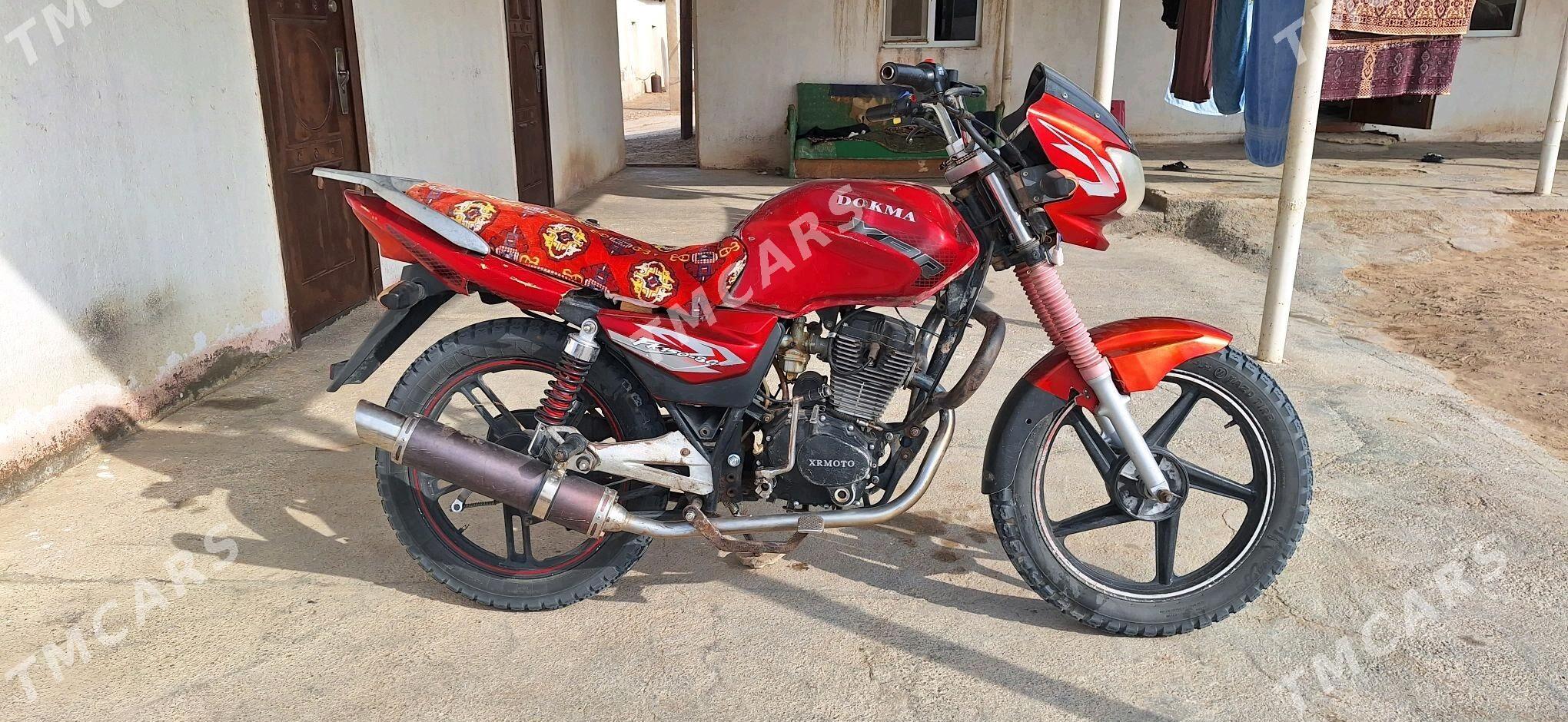 Fekon FK200-14G 2012 - 12 000 TMT - Ак-Бугдайский этрап - img 2