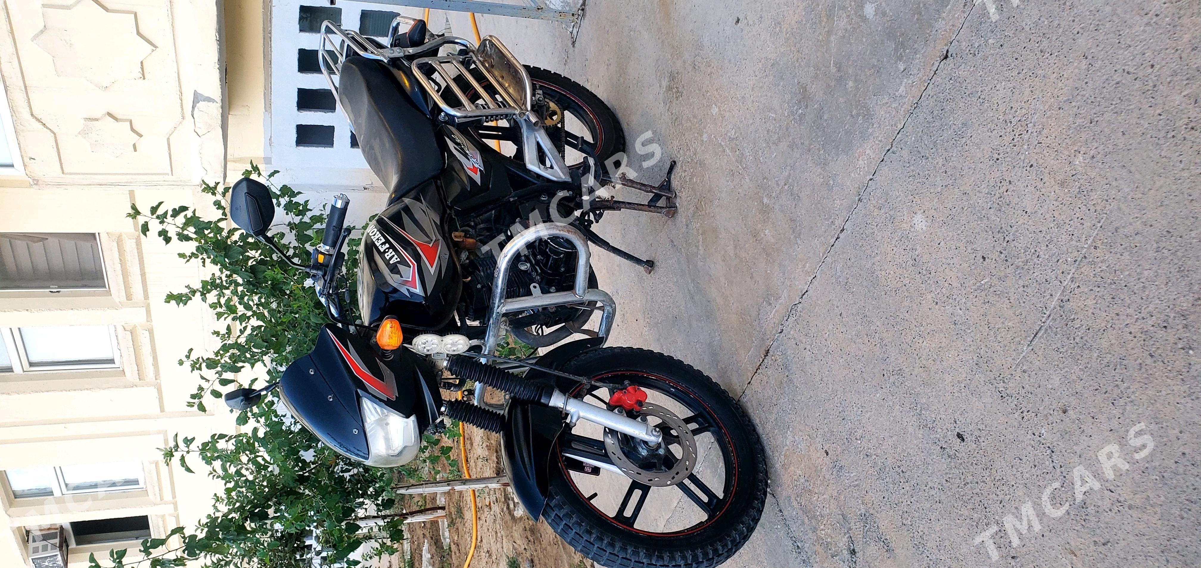 Fekon FK200-14G 2014 - 14 500 TMT - Бузмеин ГРЭС - img 3