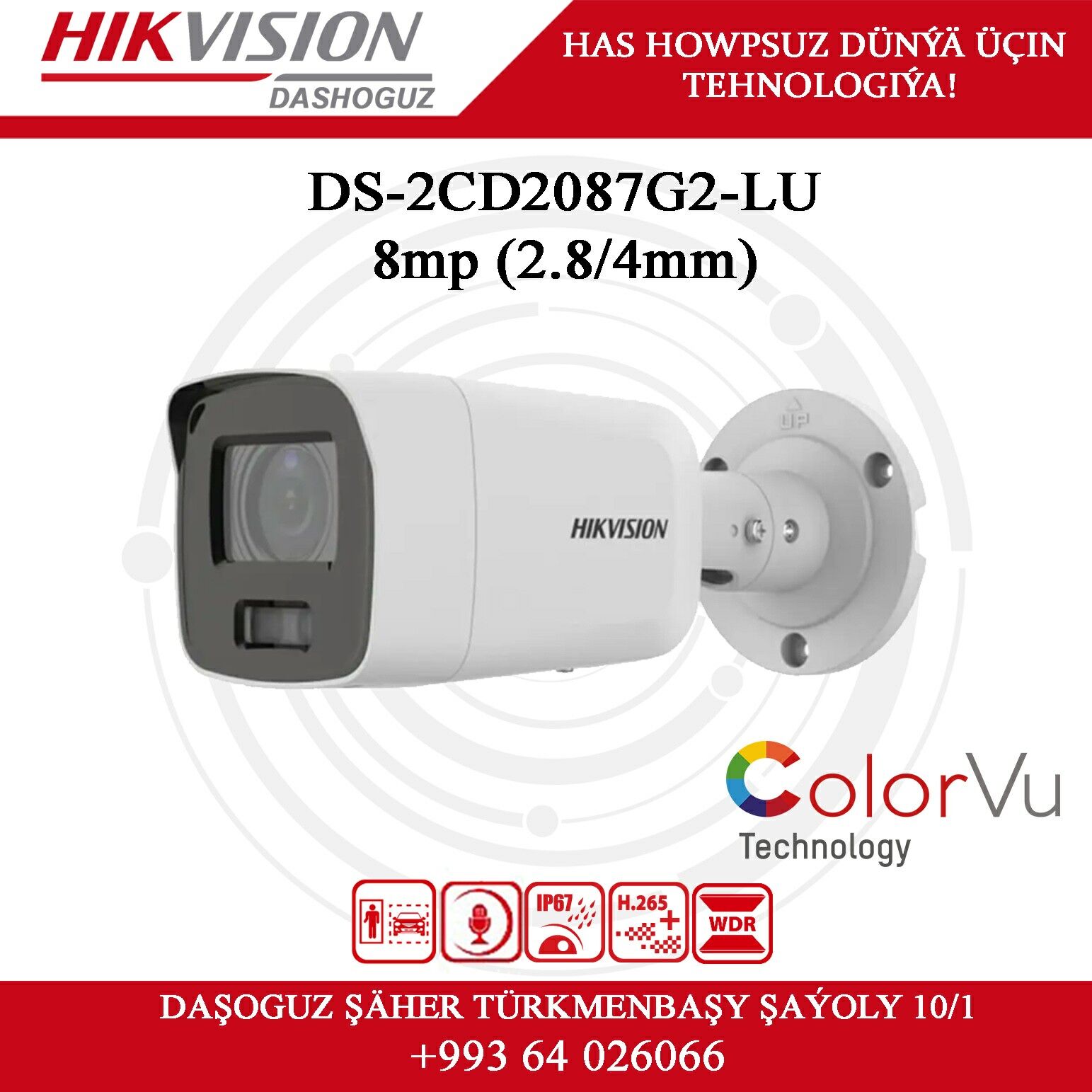 Hikvision Daşoguz resmi diler - Дашогуз - img 5