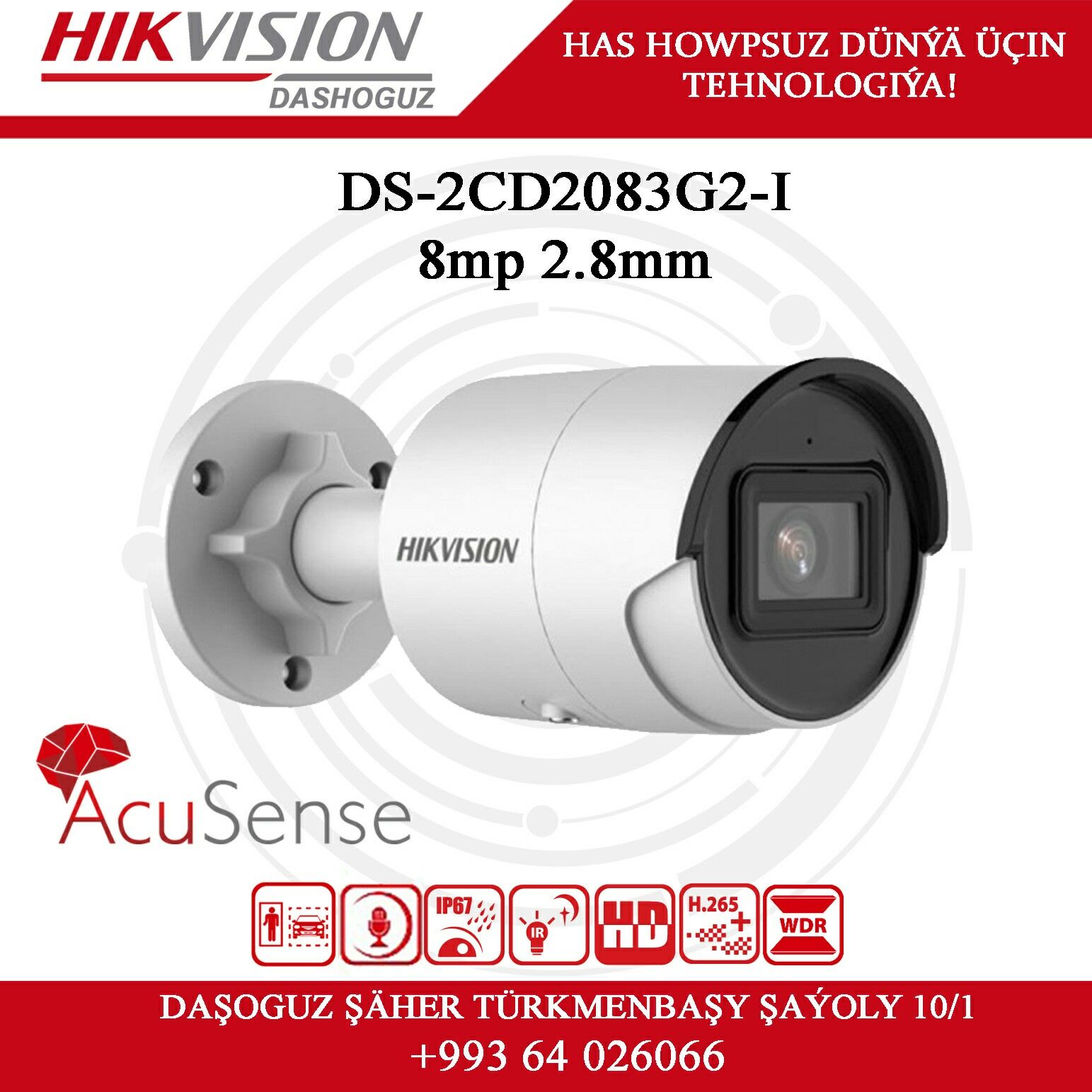 Hikvision Daşoguz resmi diler - Дашогуз - img 8