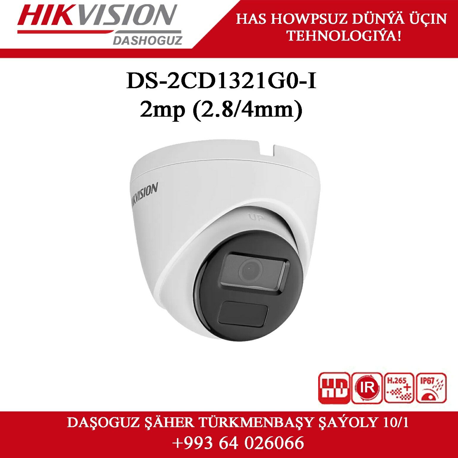 Hikvision Daşoguz resmi diler - Дашогуз - img 2