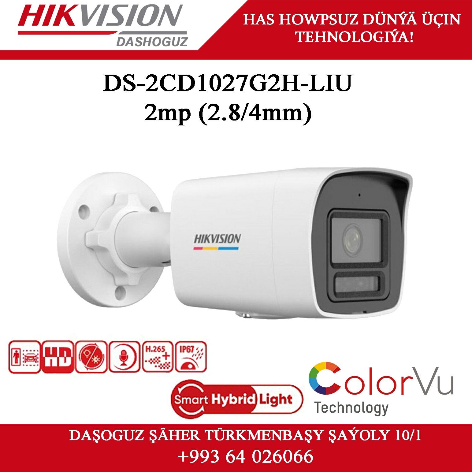 Hikvision Daşoguz resmi diler - Дашогуз - img 4