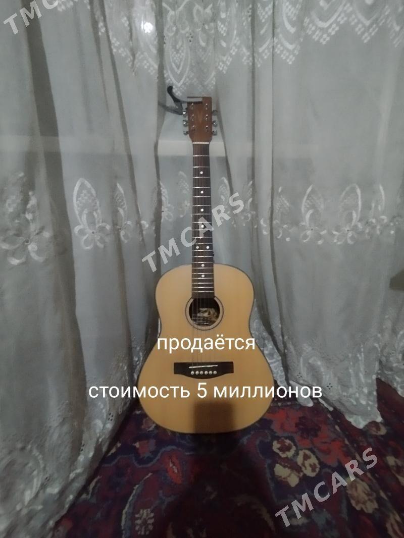 ГИТАРА - Mary - img 3