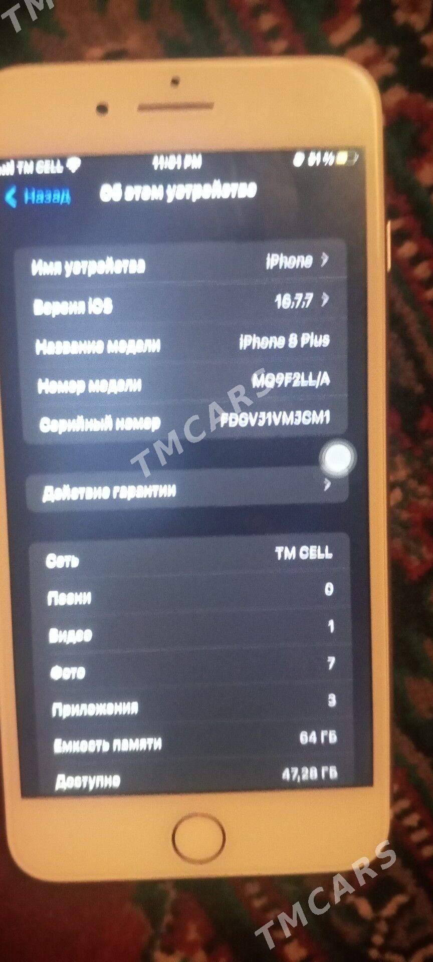 iPhone 8 Plus - Туркменабат - img 3