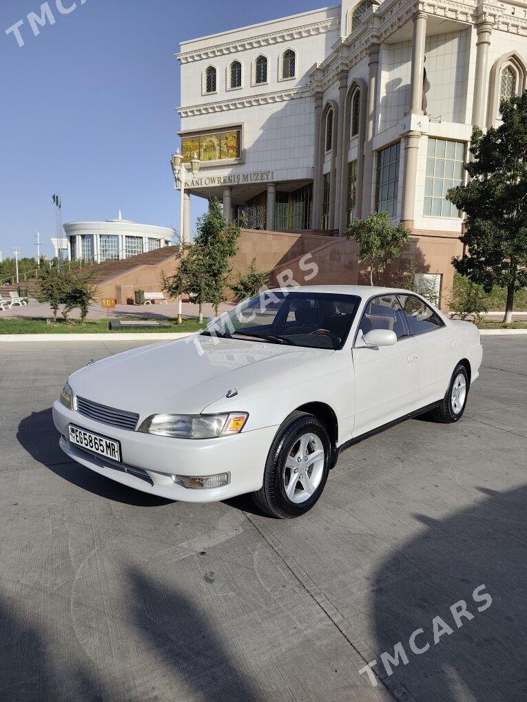 Toyota Mark II 1993 - 65 000 TMT - Мары - img 7