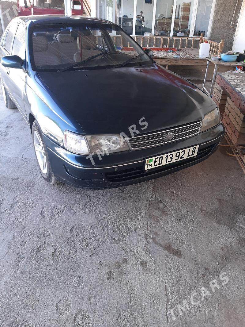 Toyota Corona 1991 - 33 000 TMT - Койтендаг - img 7