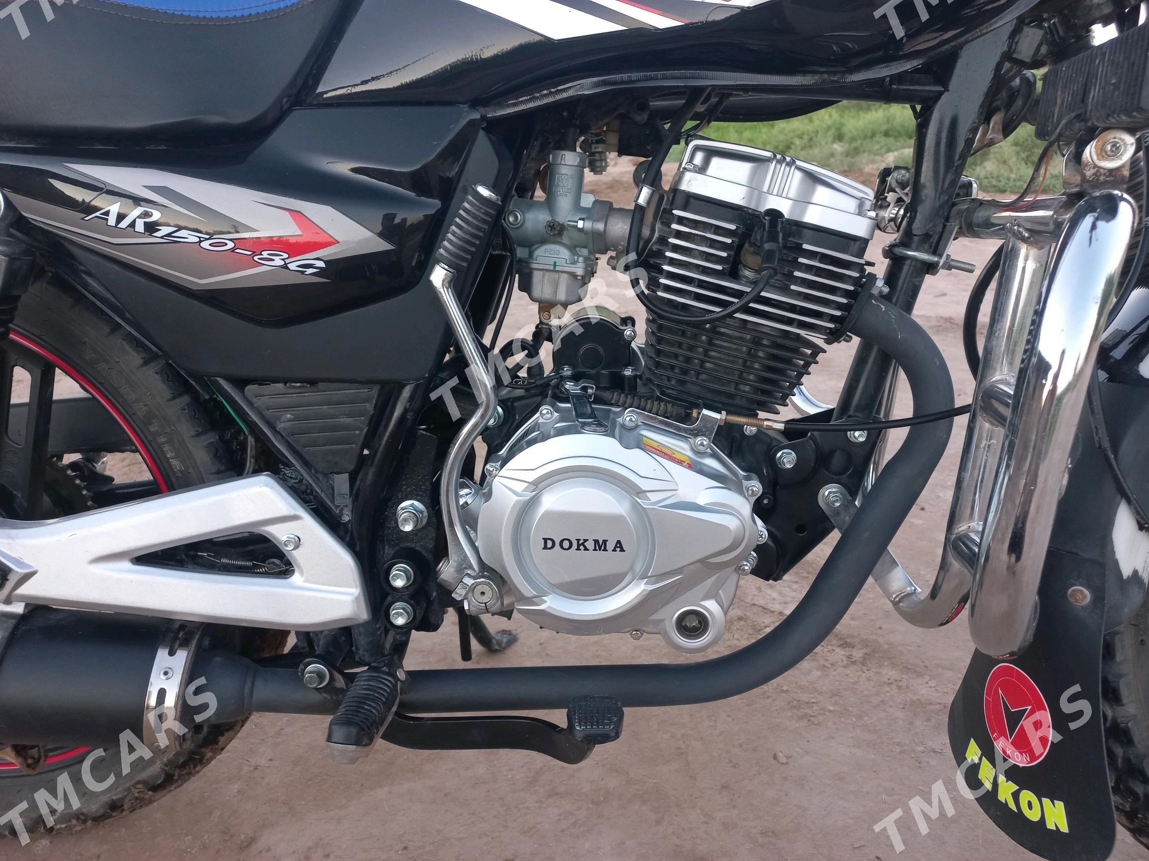 Fekon FK200-14G 2024 - 19 000 TMT - Akdepe - img 2