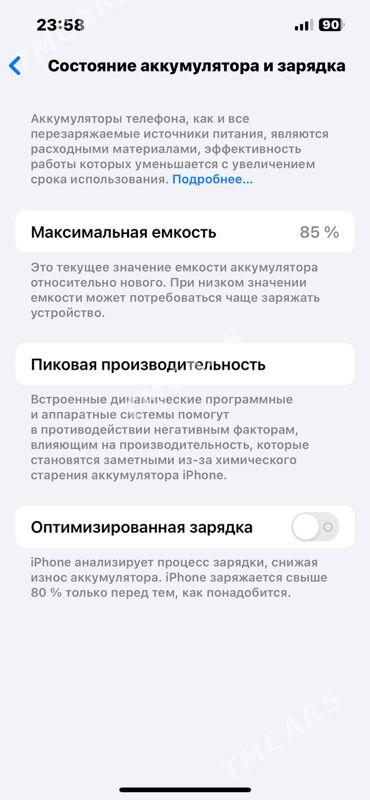 iPhone 13pro - Балканабат - img 7