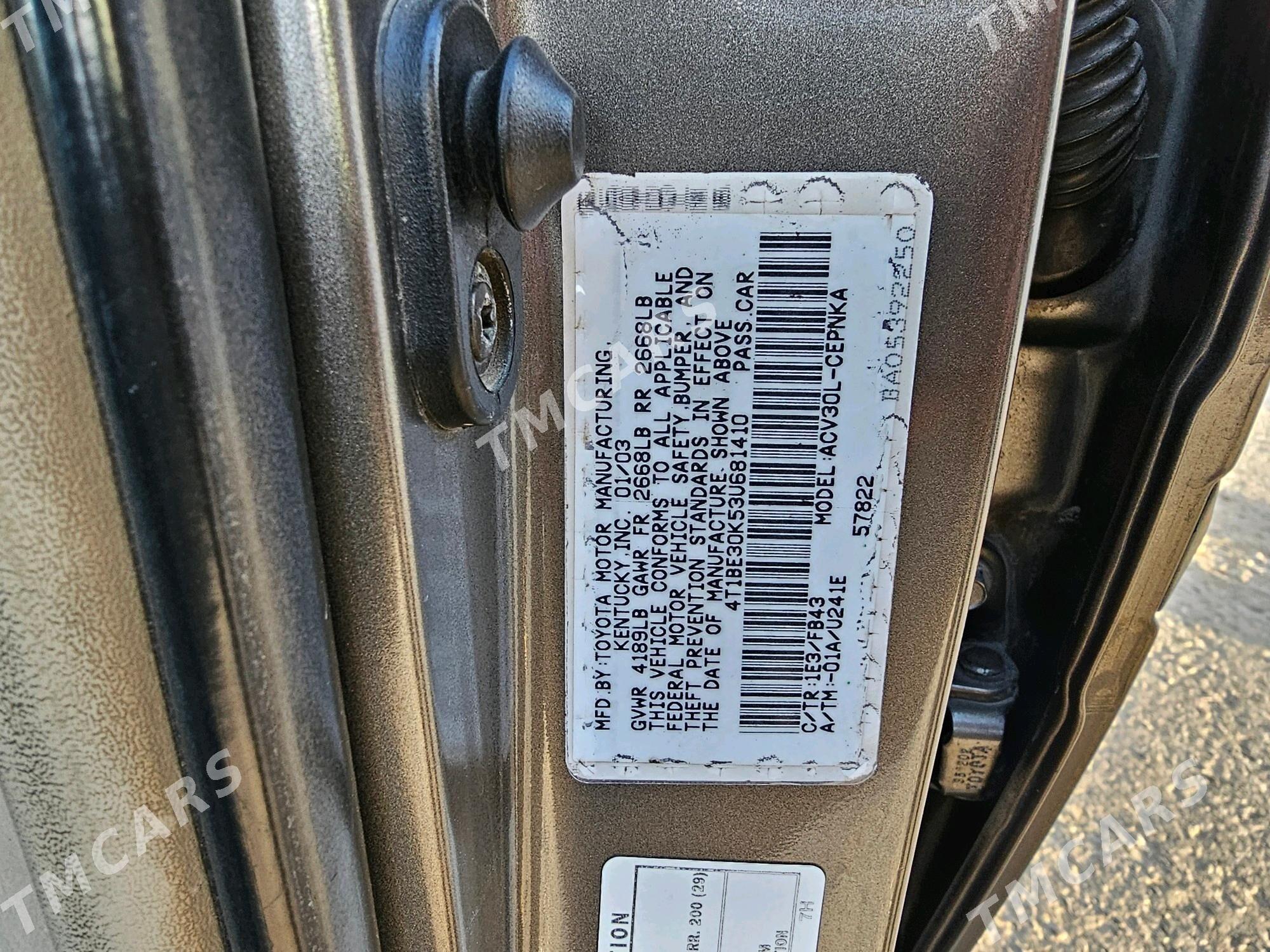 Toyota Camry 2004 - 170 000 TMT - Türkmenabat - img 4