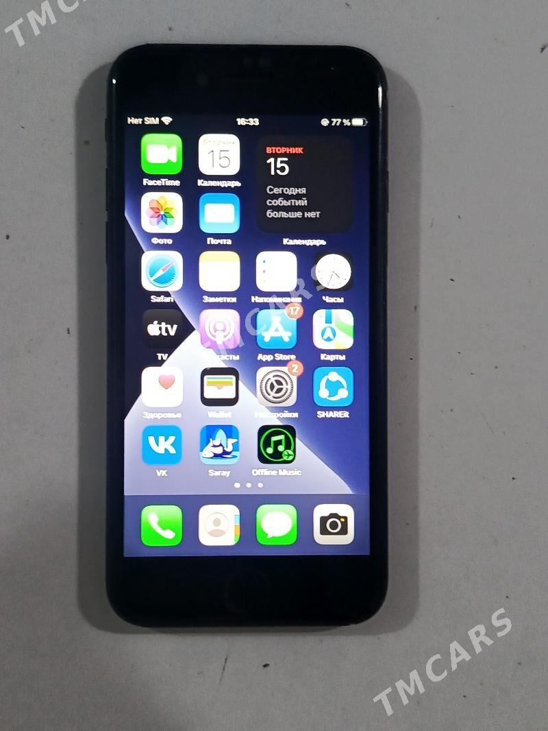 iPhone 7 - Шабатский этрап - img 2