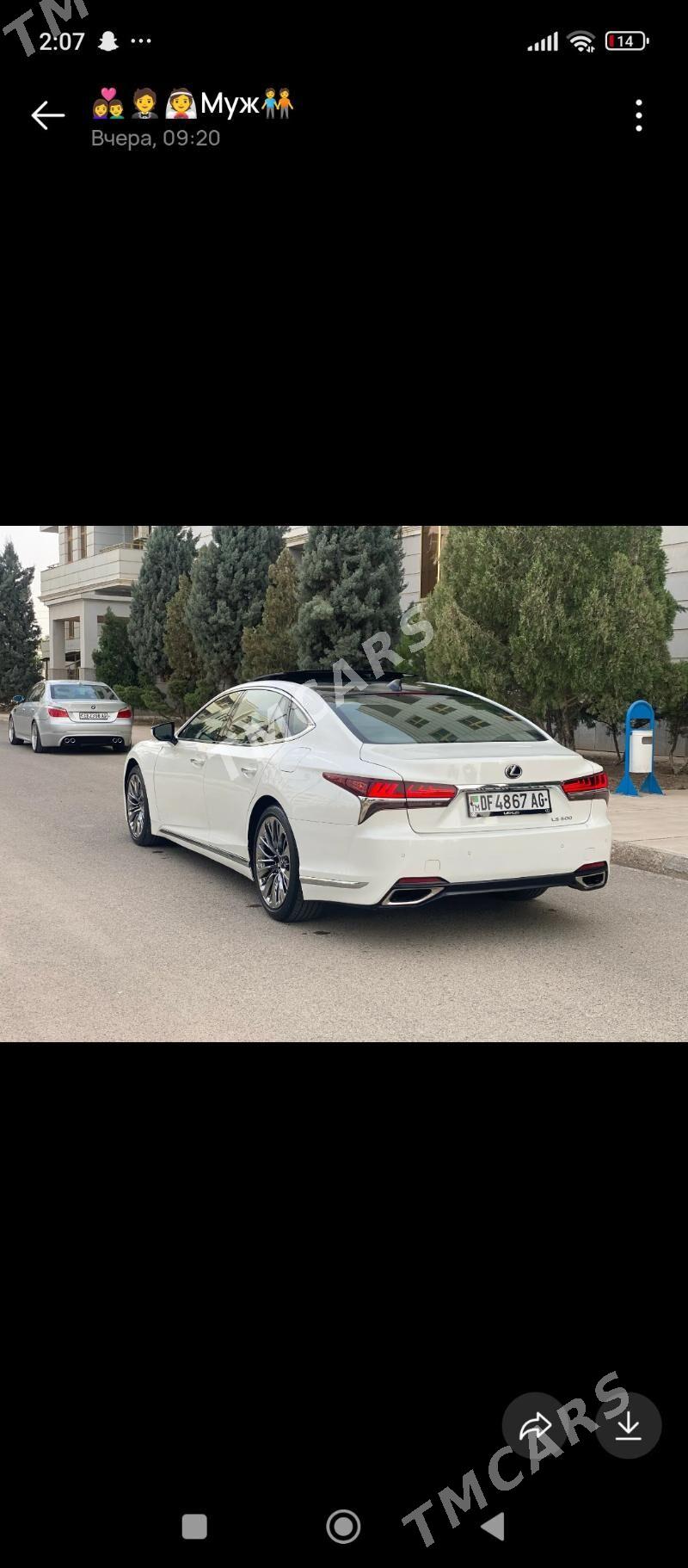 Lexus LS 500 2020 - 670 000 TMT - Mary - img 3