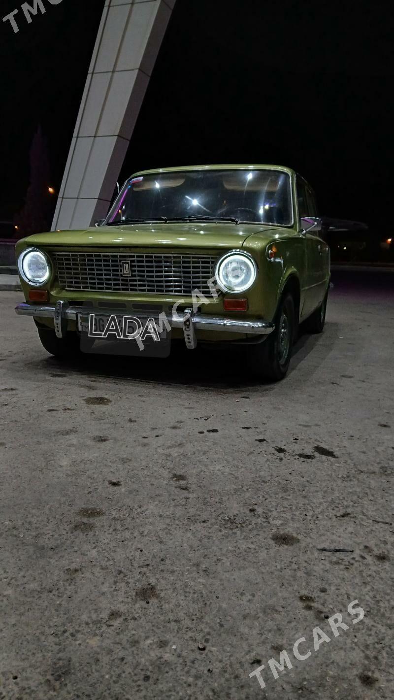 Lada 2104 1980 - 28 000 TMT - Балканабат - img 5