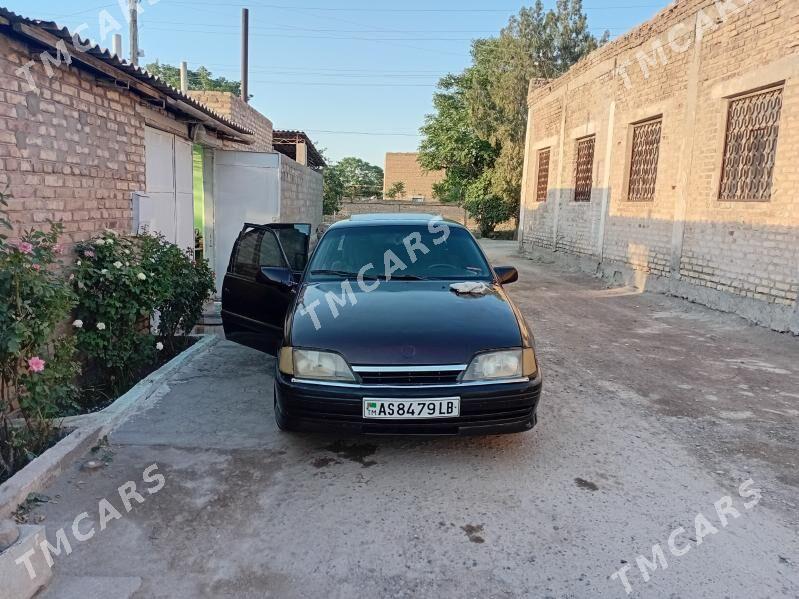 Opel Omega 1993 - 25 000 TMT - Саят - img 7