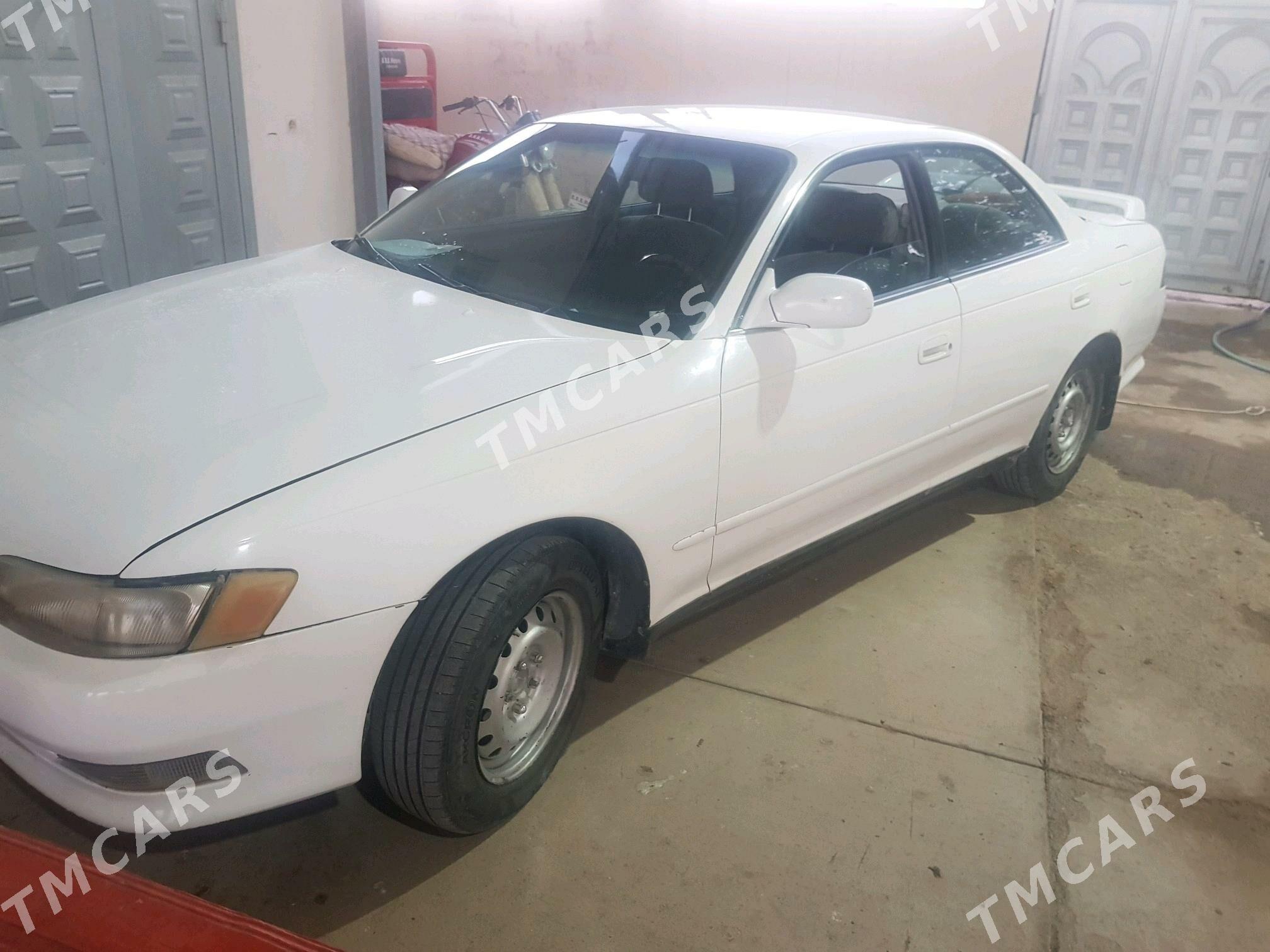 Toyota Mark II 1994 - 45 000 TMT - Акдепе - img 1