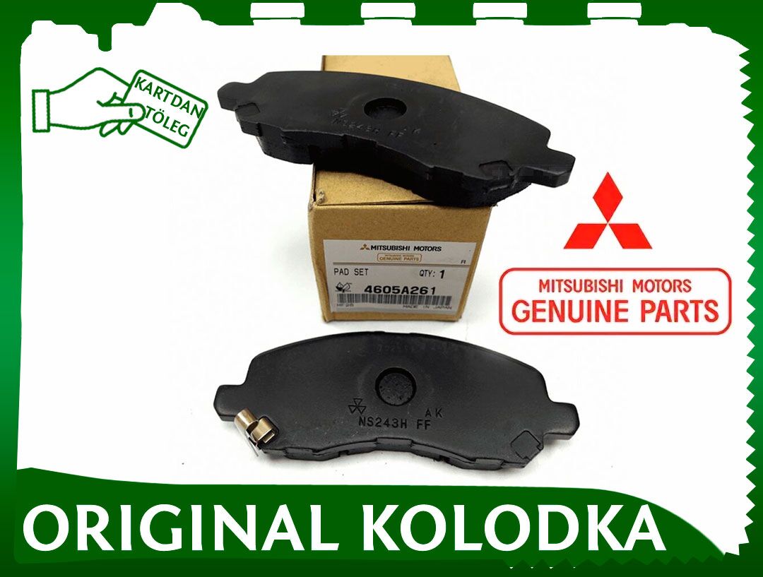 ORIGINAL KOLODKALAR КОЛОДКИ - Бедев - img 6