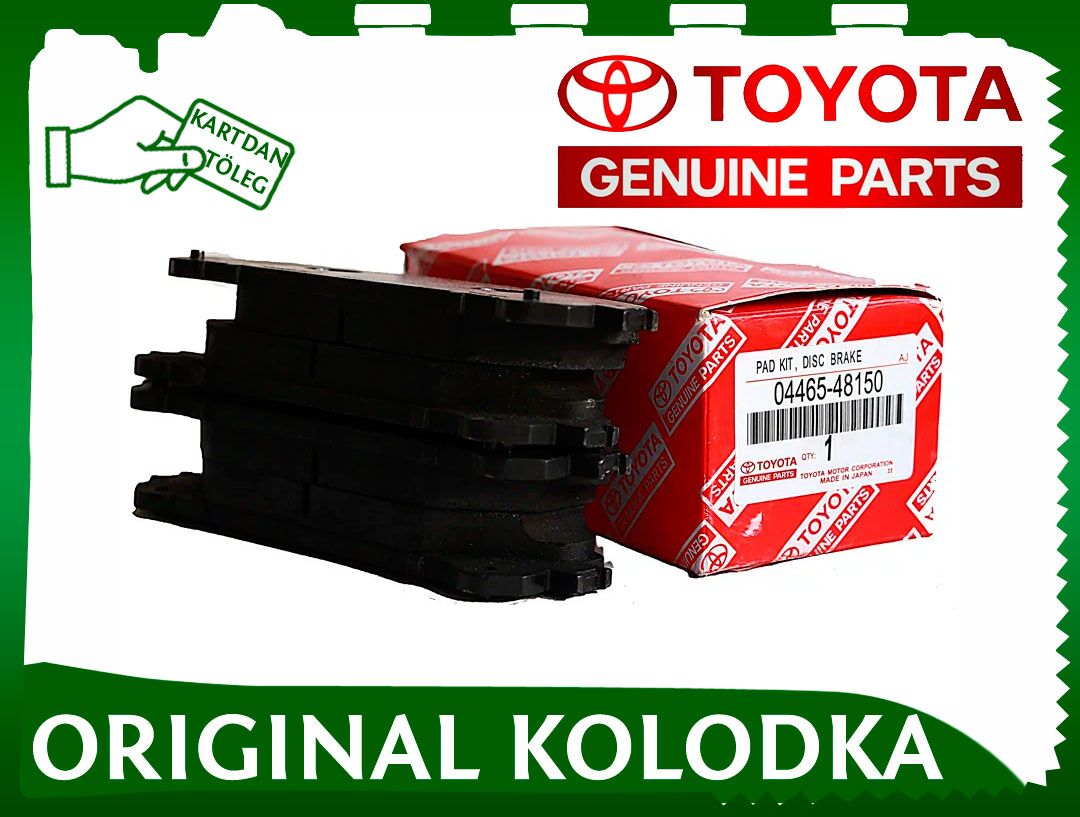 ORIGINAL KOLODKALAR КОЛОДКИ - Бедев - img 5